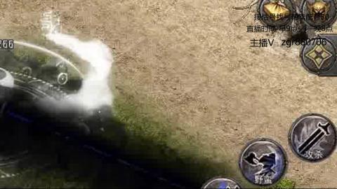 接估价配号找号帮卖调号