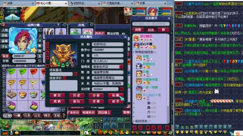 空巢老人