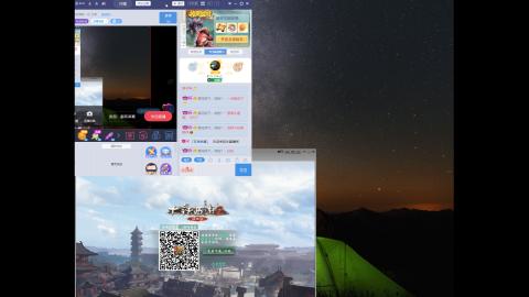 新手13组全职搬砖
