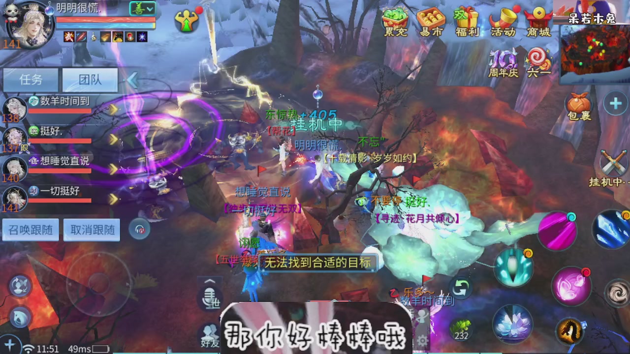 接托管