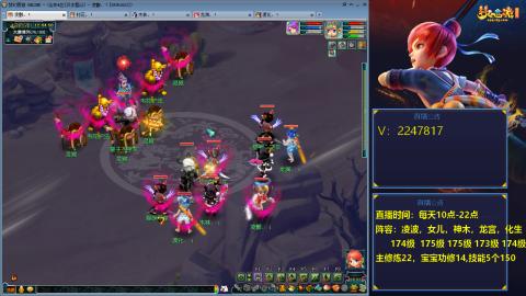 174级难民3法
