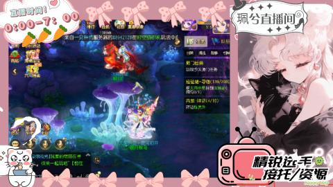 陪伴是最浪漫的旅程