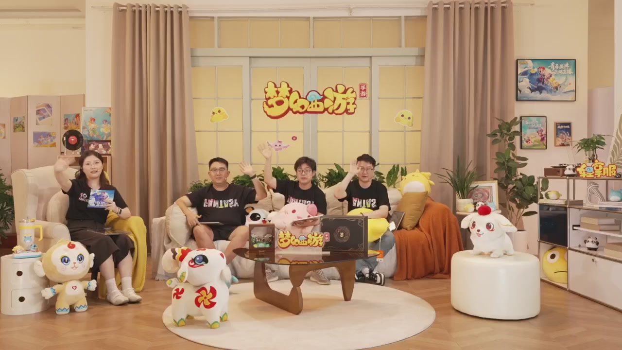 青春盛典爆料