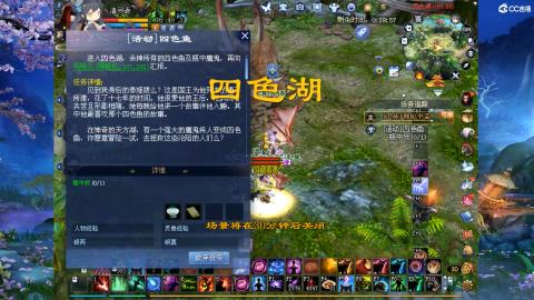 星光奖池更新了...