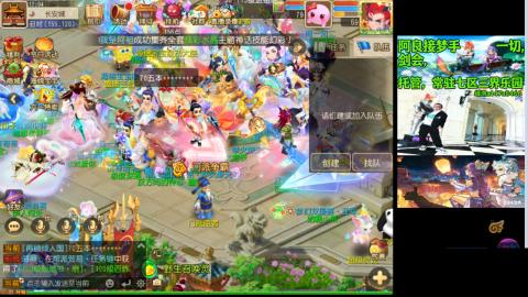 阿良接各种