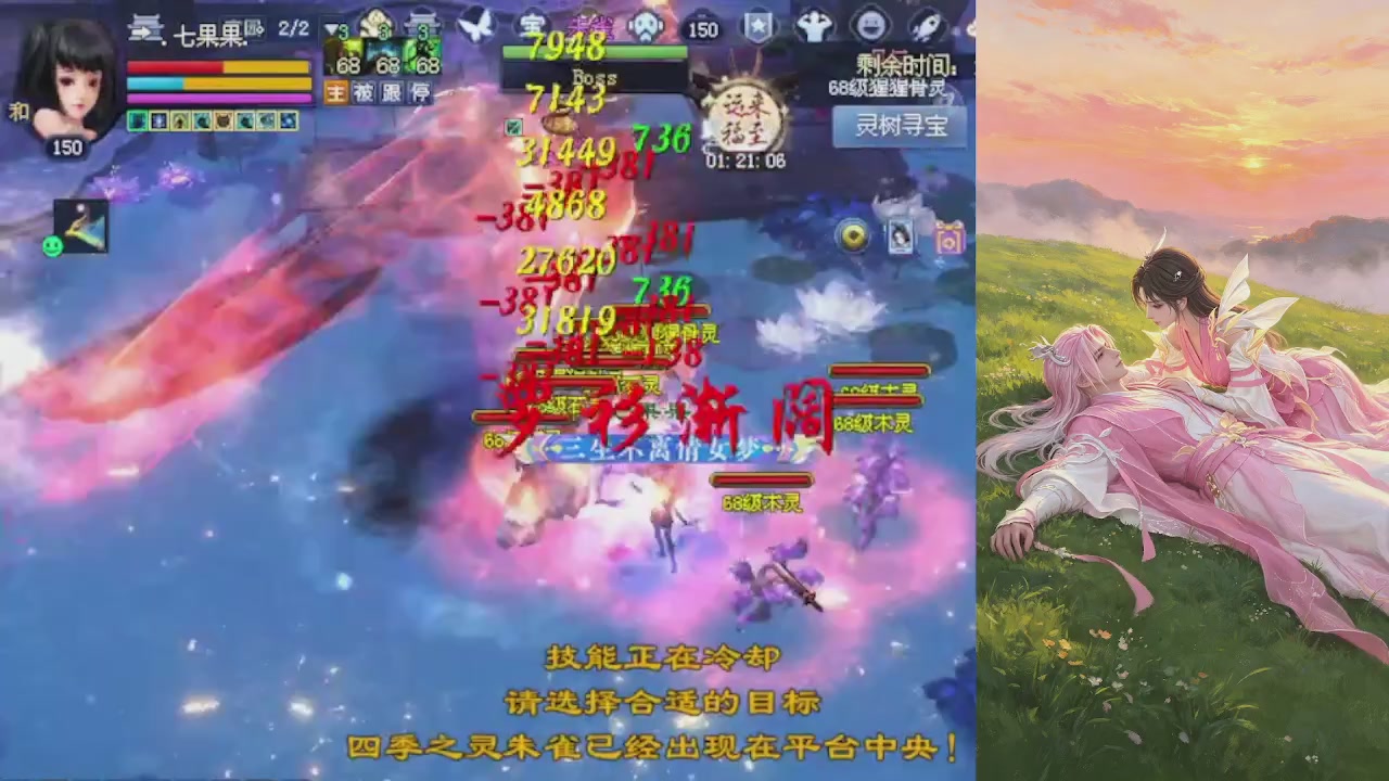 绑定星光可以吗？爆鬼爆粉爆橄榄~