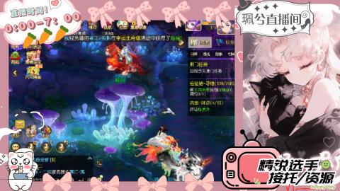 陪伴是最浪漫的旅程