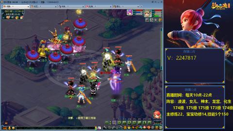 174级难民3法