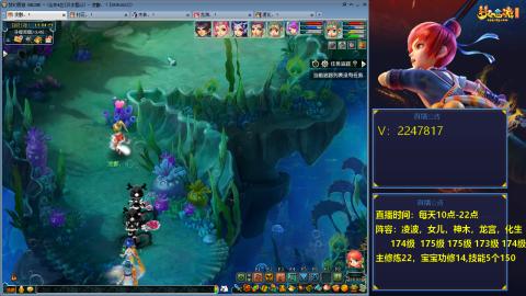 174级难民3法