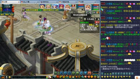 空巢老人