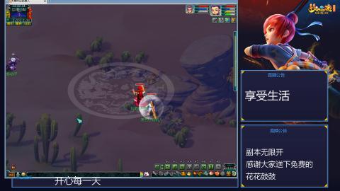 自然无为