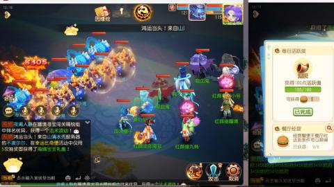 只希望我能带给你们快乐