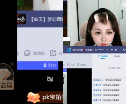 全村人的希望