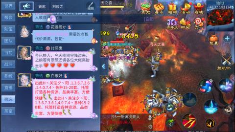 接托管  打架 比武  奶妈首席