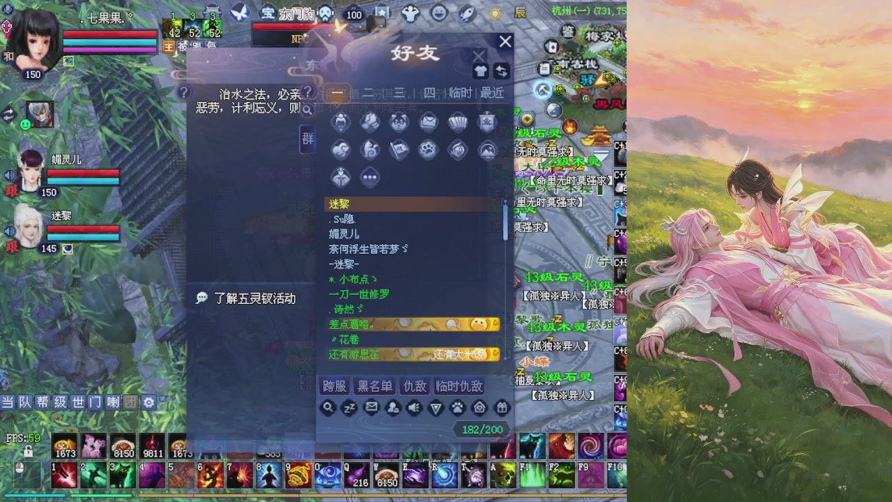 绑定星光可以吗？爆鬼爆粉爆橄榄~