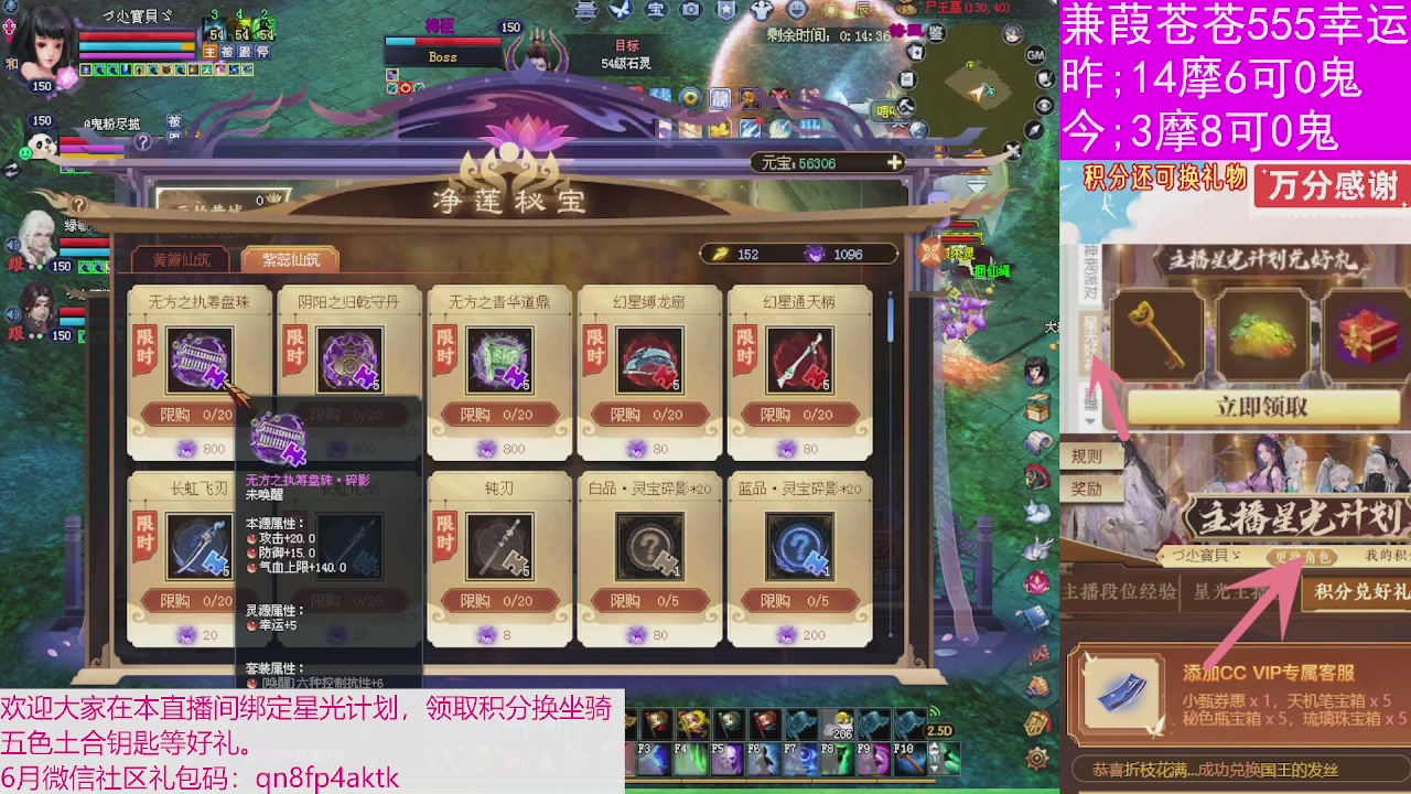人来人往，留下的都是真的