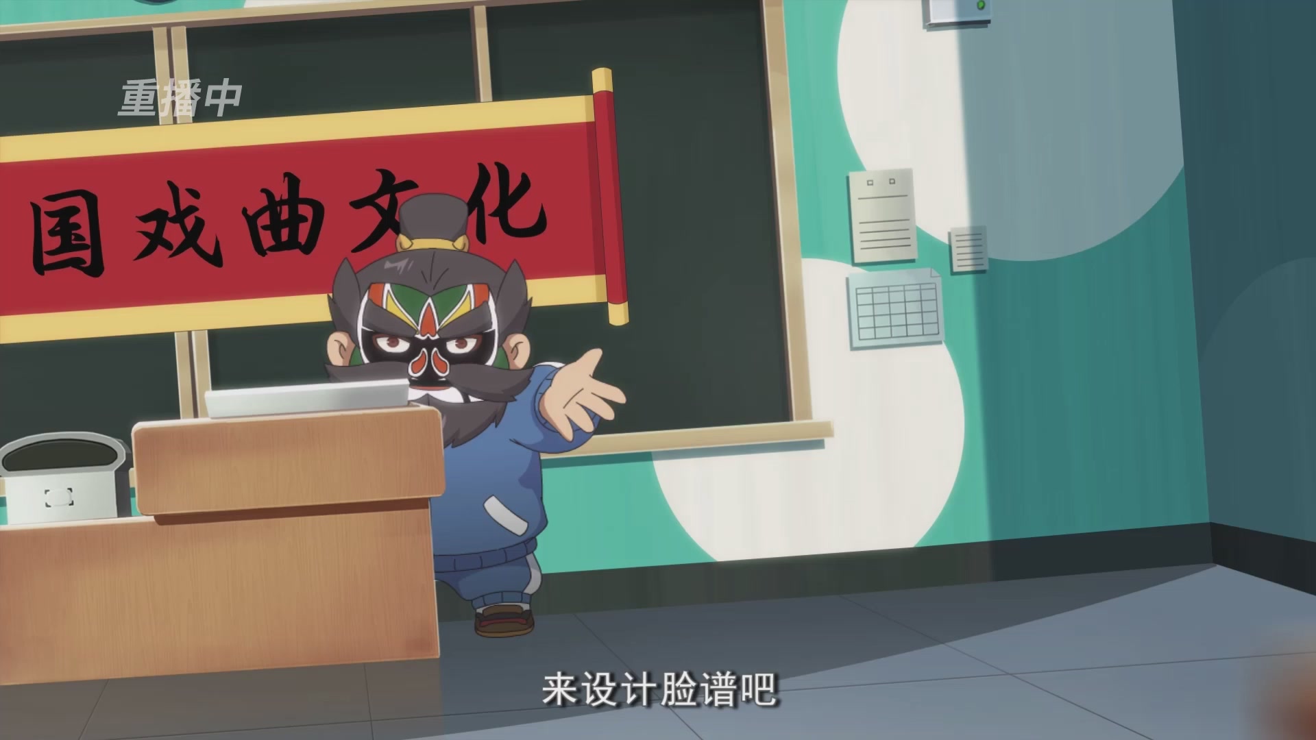 梦幻西游手游巅峰联赛S12常规赛