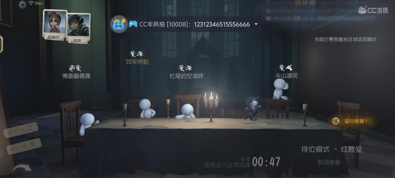 我也感冒了