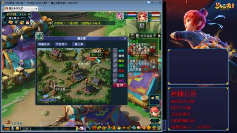 【彩云之南】144难民第565天