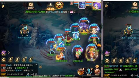 只希望我能带给你们快乐