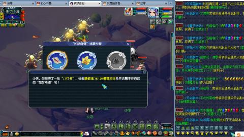 空巢老人
