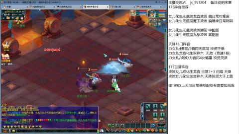 沉迷山河的小陈