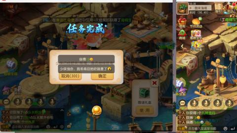 只希望我能带给你们快乐