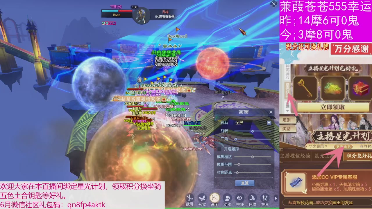 人来人往，留下的都是真的