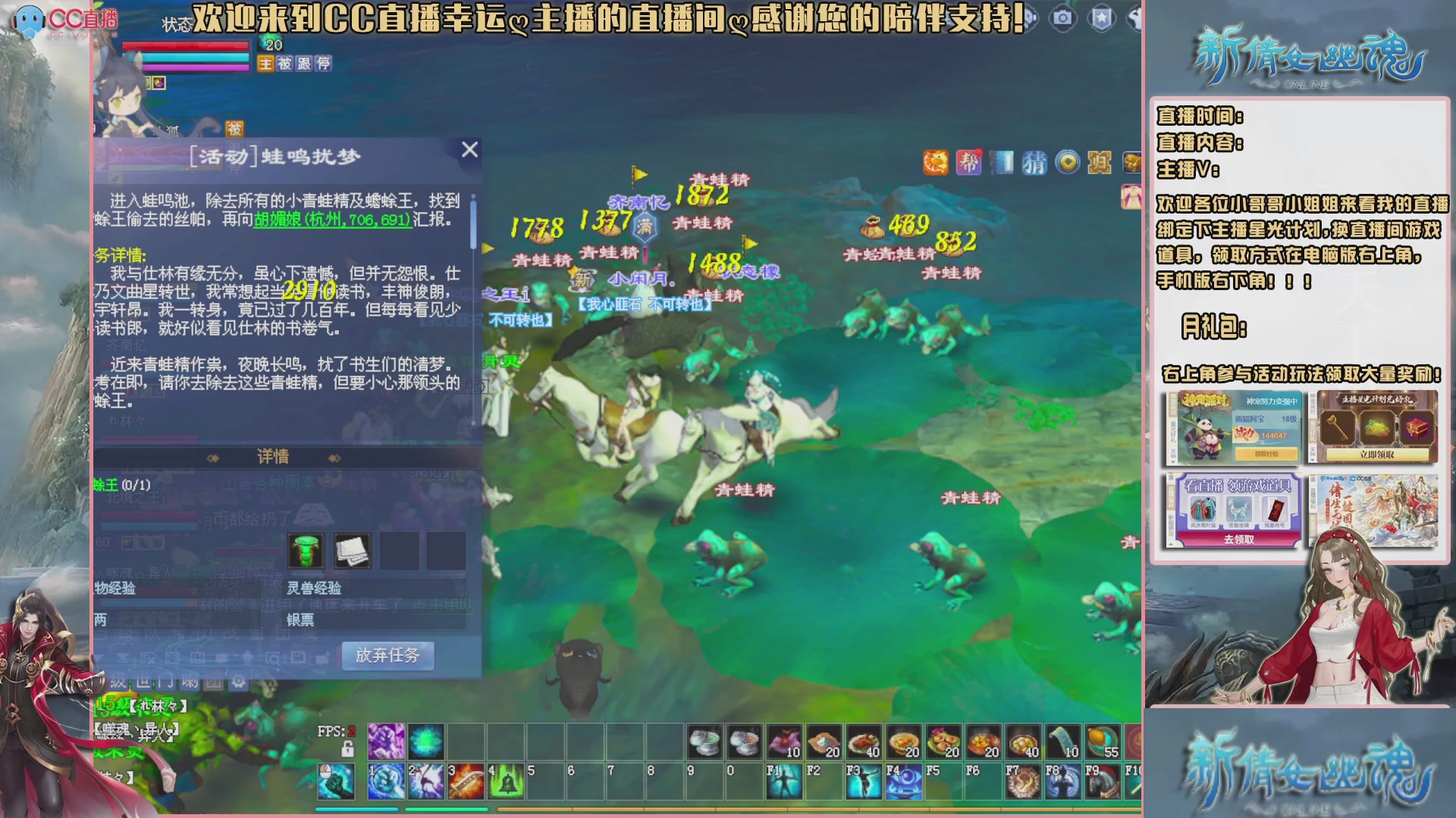 吃饭睡觉打姑子