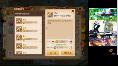 阿良接各种