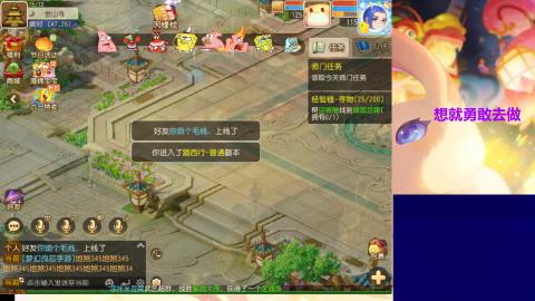 接熔练-估价找号-金银-托管剑会练宠月饼