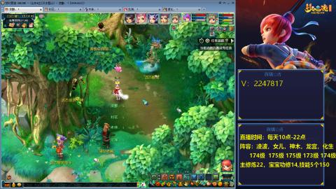 174级难民3法