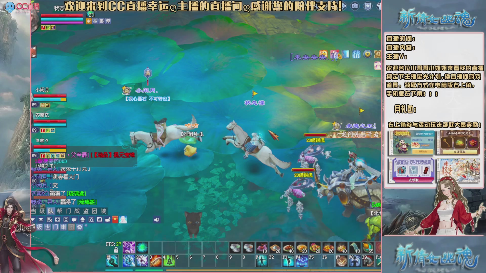吃饭睡觉打姑子