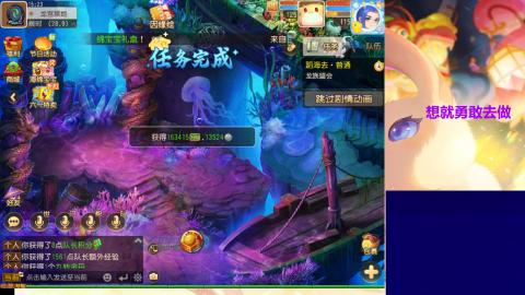 接熔练-估价找号-金银-托管剑会练宠月饼