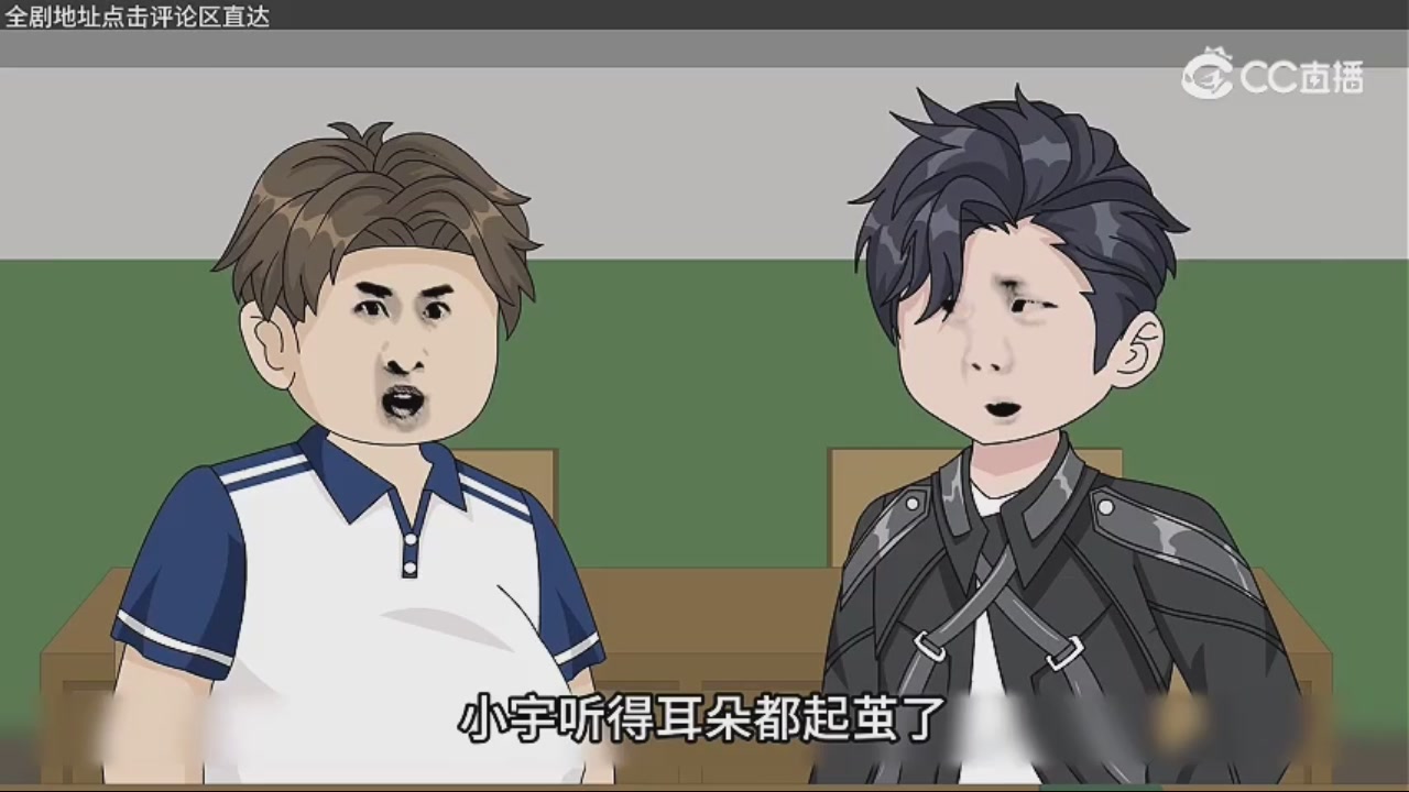 迎六一：一起来看动画片