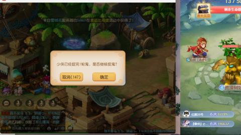 只希望我能带给你们快乐