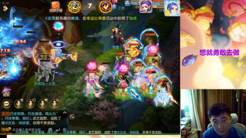 接熔练-估价找号-金银-托管剑会练宠月饼