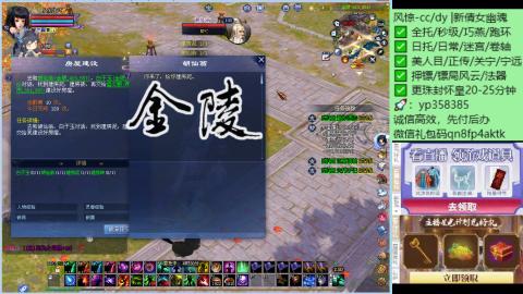 接托管-看直播/星光领积分兑豪礼