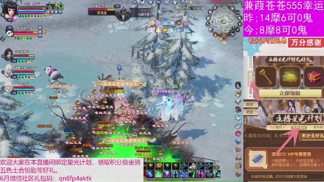 人来人往，留下的都是真的