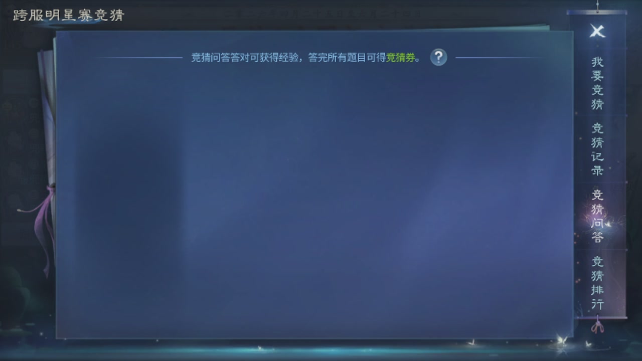 世界上居然有你这样的人