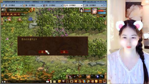 瀞瀞种树的小阿姨~！！！！