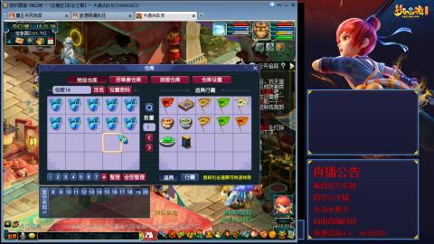 【彩云之南】144难民第565天