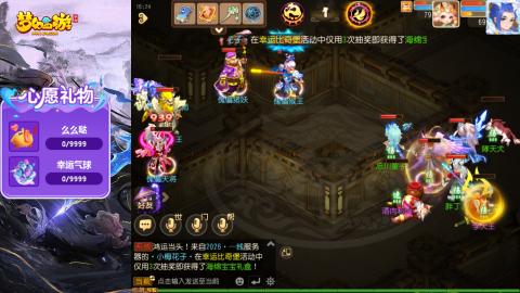 精锐菜鸡日常酱油九转托管