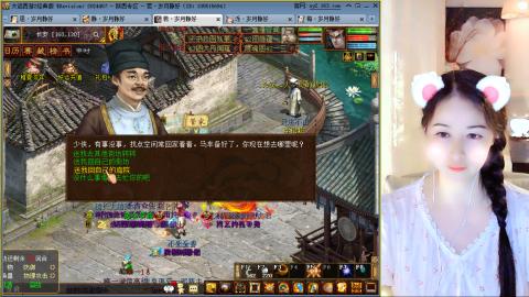 瀞瀞种树的小阿姨~！！！！