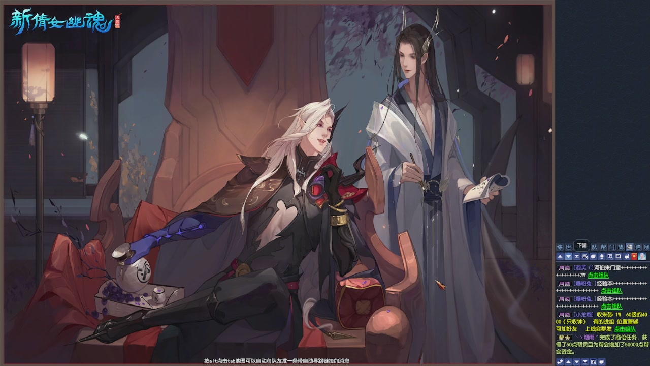 乘风-龙龙