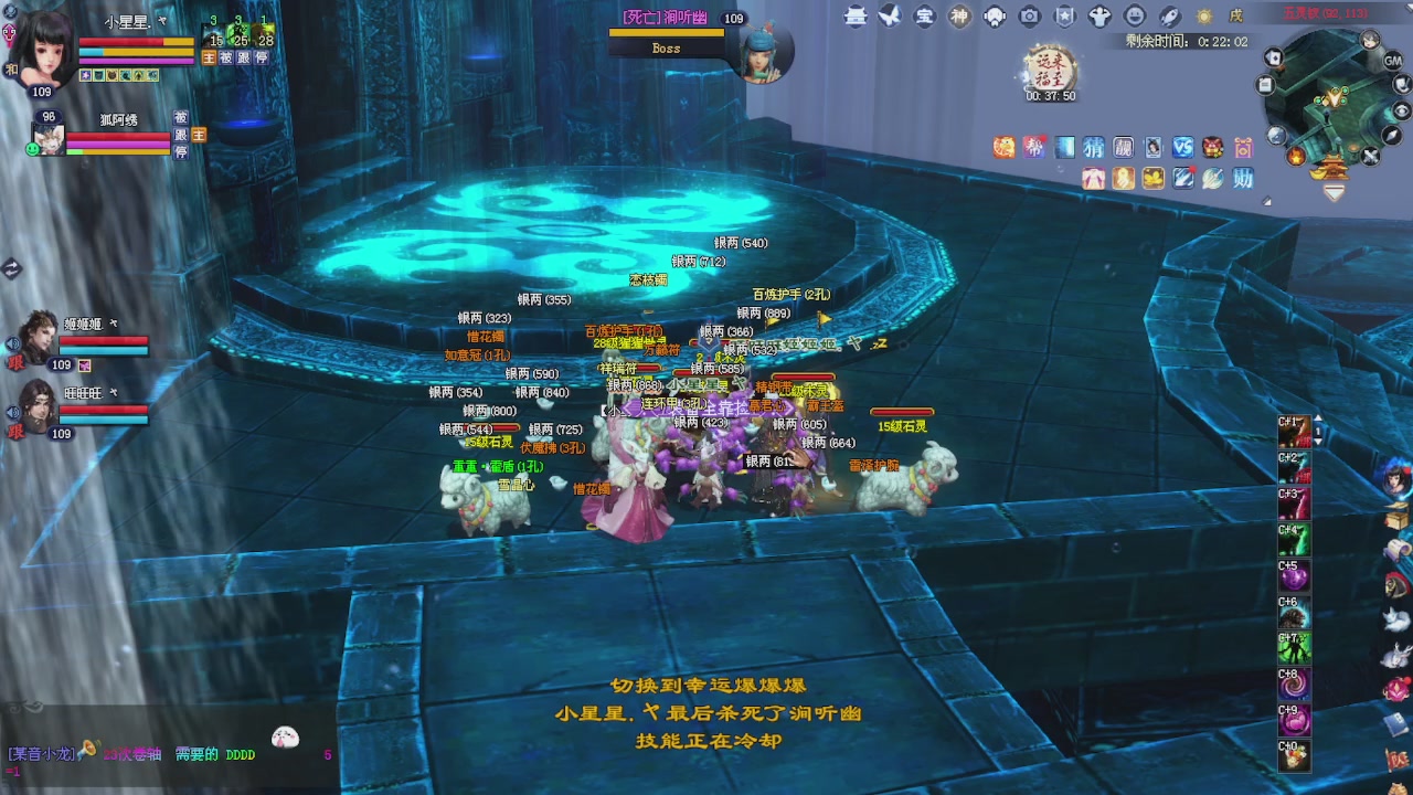 来领星光了！！！
