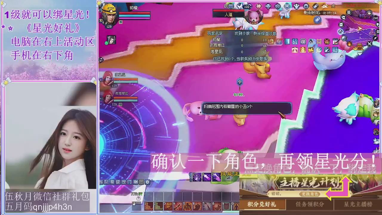 陌上花开君归否