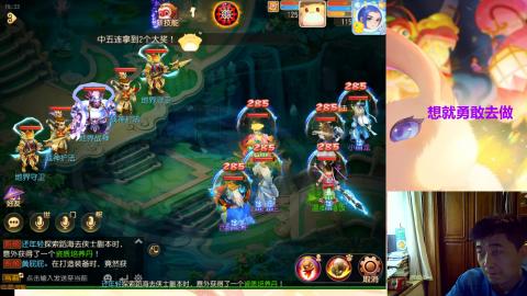 接熔练-估价找号-金银-托管剑会练宠月饼