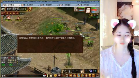 瀞瀞种树的小阿姨~！！！！