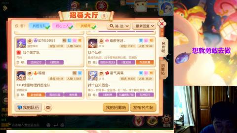 接熔练-估价找号-金银-托管剑会练宠月饼